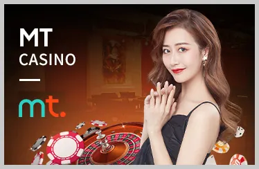 Các ưu điểm nổi bật của 32win Casino